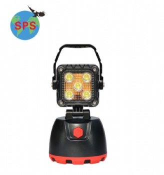 Rechargeable LED Work Light