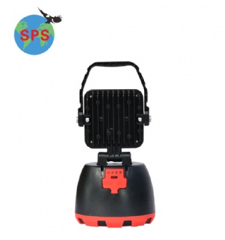 Rechargeable LED Work Light